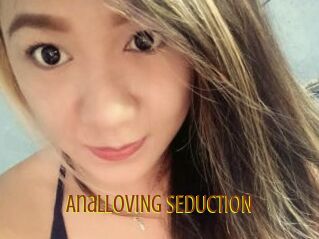 AnalLOVING_SEDUCTION