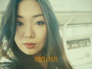 AnelChoi