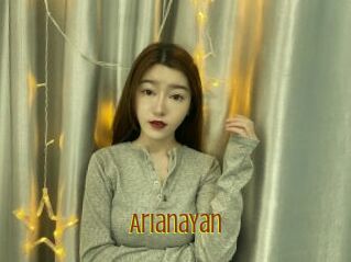 ArianaYan