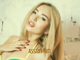 Assian_Girl