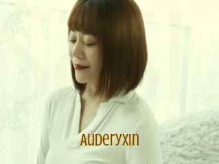 AuderyXin