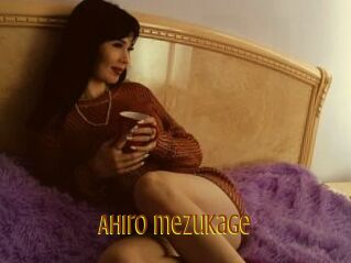 Ahiro_mezukage