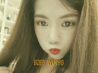 Baby_wet98