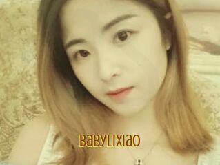 Babylixiao