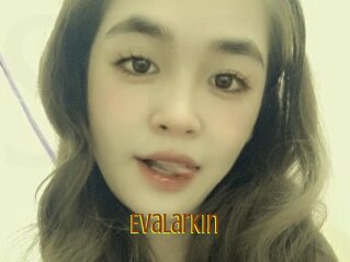 Evalarkin