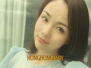 HONGHONGBABY