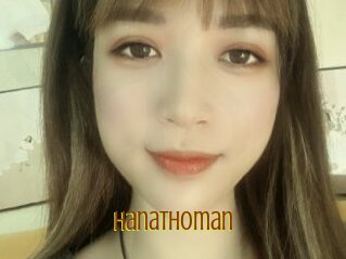 Hanathoman