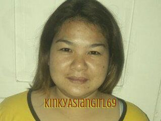 KinkyAsianGirl69