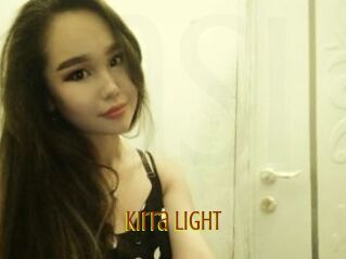 Kirra_light