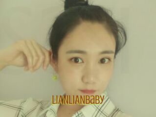 LIANLIANbaby