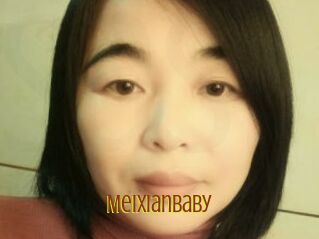 Meixianbaby