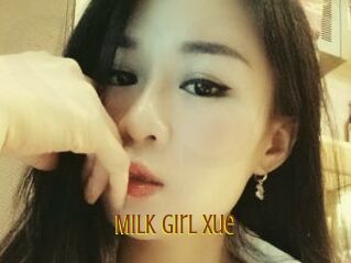 Milk_girl_xue