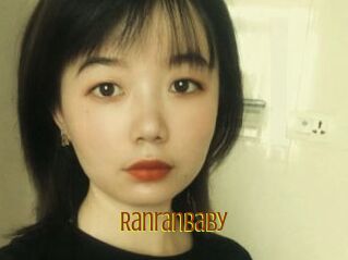 Ranranbaby