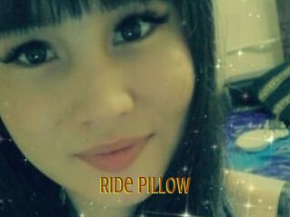 Ride_pillow