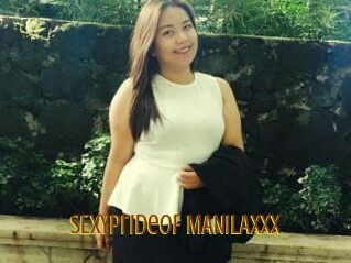 SEXYprideOF_MANILAxXX