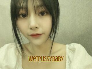 Wetpussybaby