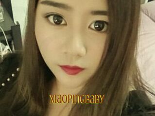 Xiaopingbaby