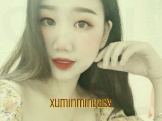 Xuminminbaby