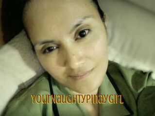 YourNaughtyPinayGirl