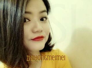 Zhihongmeimei